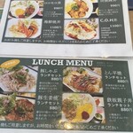 炭焼鉄板焼KUMA - 