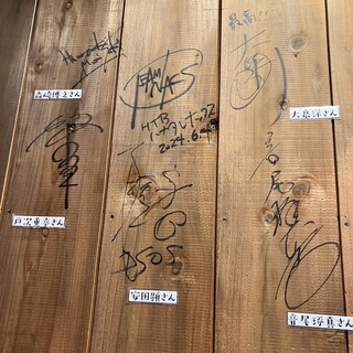 らーめん つけ麺 NOFUJI_2