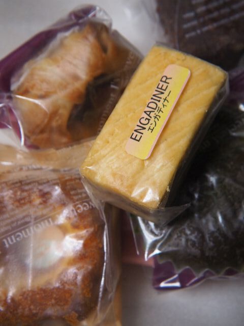 洋菓子のオヤマ 浪岡店｜青森の人気洋菓子専門店