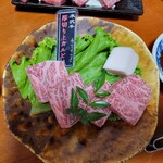 焼肉みよし - 