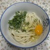 宮川製麺所