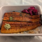 鰻の成瀬 - 