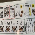 セントジョンズ ベア - 