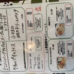 セントジョンズ ベア - 