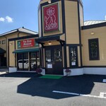 セントジョンズ ベア - 