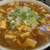 麻婆麺 泉味