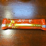 キッチン ブルー グローブ - お菓子のアップ
