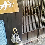 ぎゃらりー茶屋 膳 - 入り口・玄関