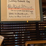 パントリー コヨーテ - 