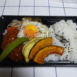 惣 INOUE - ハンバーグ弁当