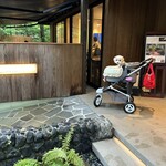 Karuizawa Ropponzuji Saro Cadeau du komorevi