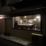 韓式料理 ムグンファ - 