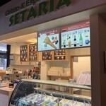 セタリア - 202409