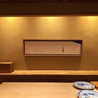 ごだん 宮ざわ - 