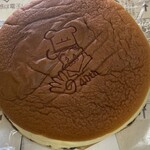 焼きたてチーズケーキ りくろーおじさんの店 JR新大阪駅中央口店 - 