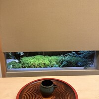 道人 - 