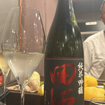 初代susukinoいとや - 