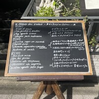 エリオ・ロカンダ・イタリアーナ - 