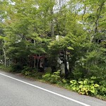 ヴィラ・アフガン - 