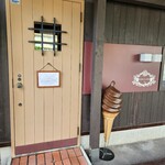 リュミエール エ オンブル - 