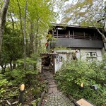 ヴィラ・アフガン - 