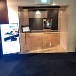 鉄板焼 石狩 - エントランス