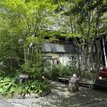 ヴィラ・アフガン - 