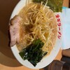 ○新 ネギラーメン 新橋店