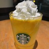 スターバックス・コーヒー ヨドバシ千葉店