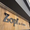 Zopfカレーパン専門店 グランスタ店