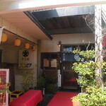 コロムビア - 外観