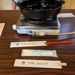 コロムビア - 店内