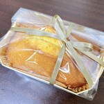 エシレ・マルシェ オ ブール - 