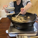 コロムビア - うどん単品