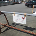 コロムビア - 市営無料駐車場は数か所あります