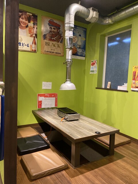 焼肉ホルモン 牧場 - 旭ケ丘（焼肉）の写真