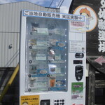 コロムビア - 市営無料駐車場は数か所あります