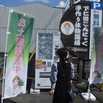 コロムビア - 市営無料駐車場は数か所あります