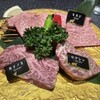 焼肉 牛兵衛 - 