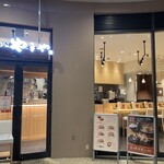 博多天ぷら やまや - 