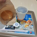 ファーストキッチン - 