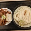 日本橋 讃岐うどん ほし野 赤坂一ツ木通り店