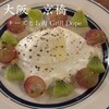 チーズとお肉 Grill Dope 京橋店