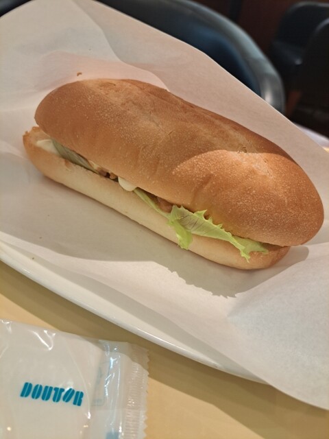 Doutor Coffee Shop Yoshizuya Nagoya Nanishi Ten photo 2