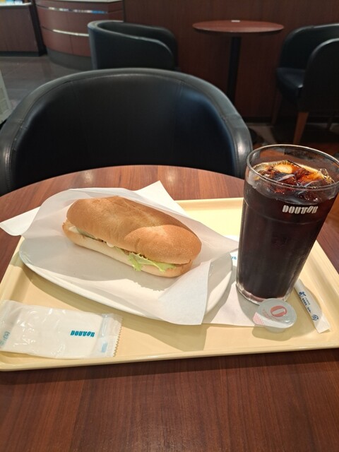 Doutor Coffee Shop Yoshizuya Nagoya Nanishi Ten photo 3