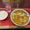 ラーメン＆カレー専門店 太源