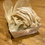 創作洋菓子 モンペリエ - 