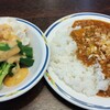 ステーキガスト 相模大野店