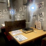 ライブ焼肉 てんぐ - 