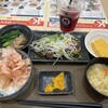 カツオたまご食堂